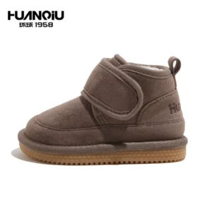 Babaya Snow Boots